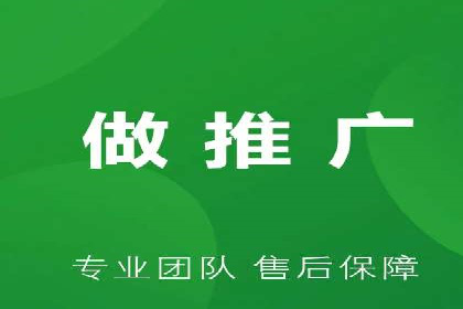 百度竞价排名如何助力品牌建设？——多案例分析