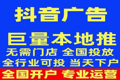 SEM案例：如何提高点击率