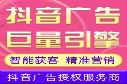 竞价推广SEM托管助力企业实现业绩翻倍